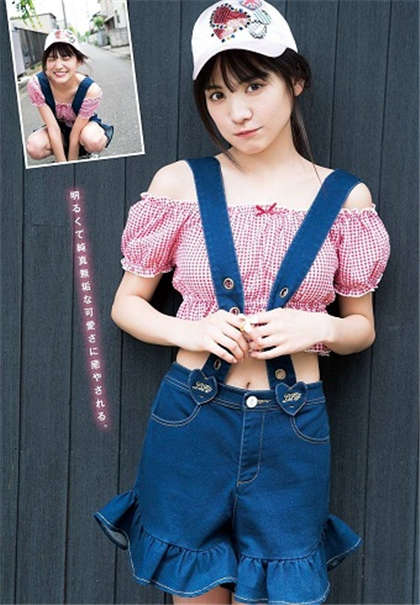 狠狠的挺进她的花缝-高潮连连_两性关系