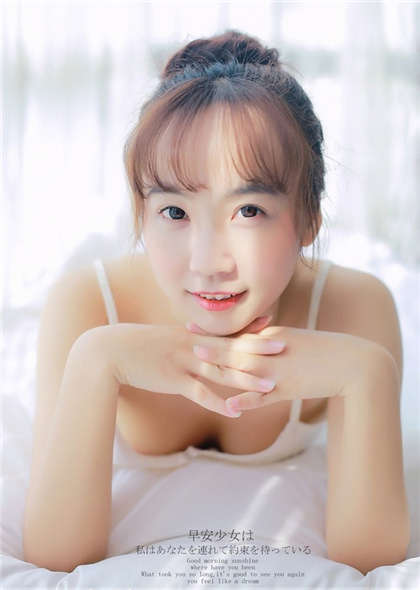 肉肉的 小说-同桌要我去他家睡觉_两性关系