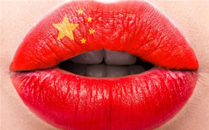 h文 嗯啊-别进来了太大了会撑爆的_两性关系