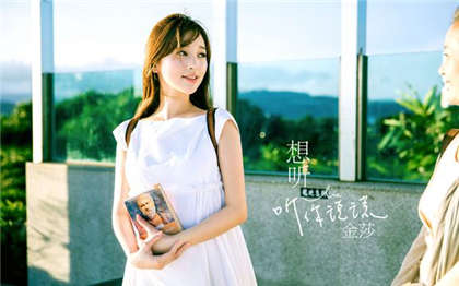 一男多女小h文-一女被多人LJ的辣文_两性关系