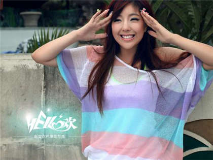 很污很黄短文-公交车上猛烈的进入_两性关系