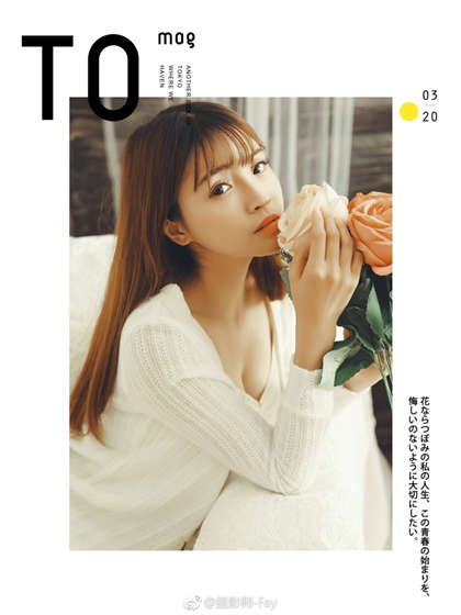 腐文纯肉H文失禁-乡村现代黄文小说名字_两性关系