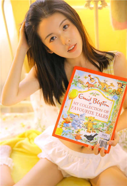 姐姐我要-穿着震动器上班_两性关系