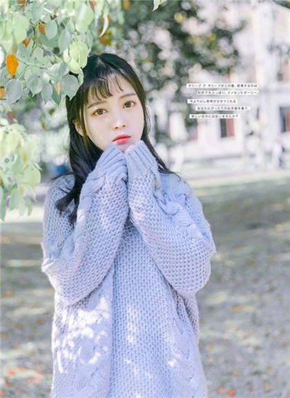 嗯 啊 好爽啊 啊好大-老头强要了校花的第一次_两性关系