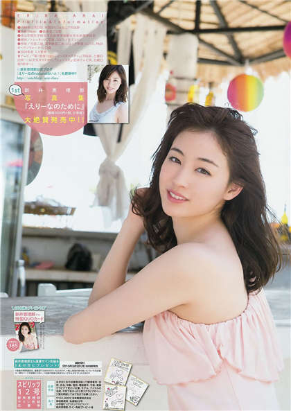 一女主被n男强迫纯肉-我想要你了给我宝贝_两性关系