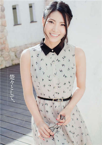 纯肉小说好质量-往下面塞东西的校园小说_两性关系