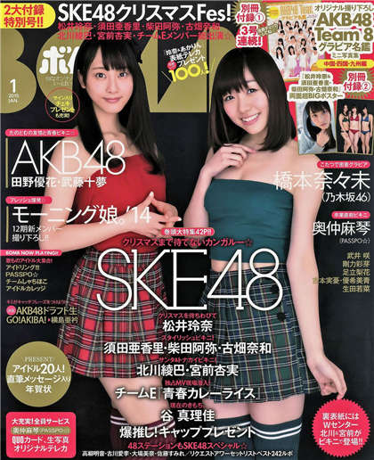 短小说肉-嗯啊不要去小说_两性关系