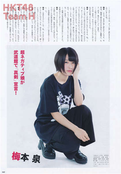 hh张开点-宝贝把荔枝一颗一颗挤出来_两性关系