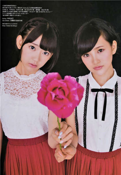 很污很黄短文-公交车上猛烈的进入_两性关系