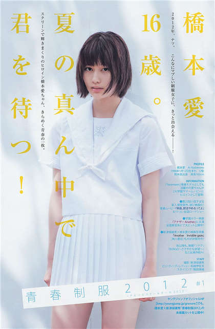 不要啊嗯嗯-小妇女直喷白浆10p_两性关系