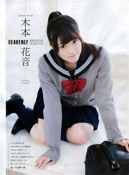 好紧好爽再深一点-小白兔要出来了_两性关系