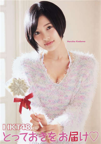 好紧好爽再深一点-小白兔要出来了_两性关系