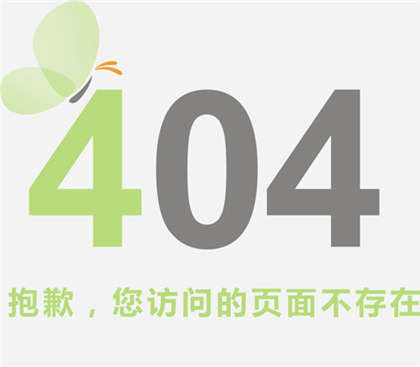 不要啊弟弟-描写细腻的肉宠文片段_两性关系