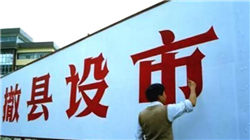 连续5个月产销同比增速超一成，汽车消费新动能持续释放