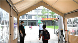 3600亿大牛股新易盛董事长拟高位减持，减持股份最新市值超40亿，将降为第二大股东