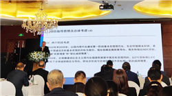 AI巨头Anthropic拟500亿美元入局AI基建