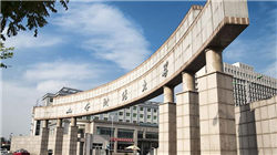 黄金交易提醒：金价周线七连阳，本周迎美联储会议纪要，超九成分析师看涨后市