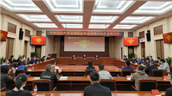 财政部部长蓝佛安：“十五五”时期更加有力有效实施积极的财政政策