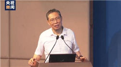 “打折”又“调级”！银行代销基金动作频频