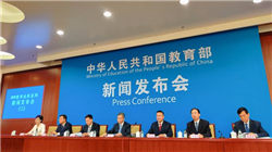 特朗普呼吁废除参议院“拖延战术”议事规则 遭共和党内部反对