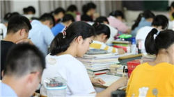 冰岛总统哈德拉·托马斯多蒂尔在2025可持续全球领导者大会开幕式上的致辞（中文译文）