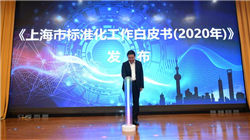 理财公司代销扩容，中小银行成新增长点