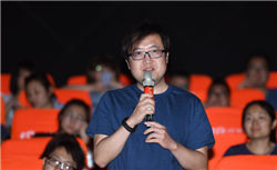 卖方分析师公开征婚！自诩“择时能力登峰造极”、“精准预判科技9月见顶”