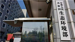 “时刻盯着手机看金价”！业内人士喊话投资者：合理控制仓位，理性投资