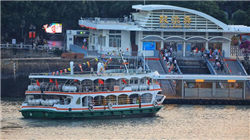 捐赠11+亿！天大校友共绘新蓝图！