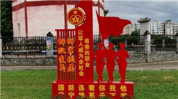 苹果，最高悬赏3600万！