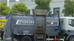 股价提前涨停！威领股份筹划控制权变更事项停牌