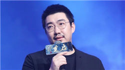 【财经】龙头企业斥资近12亿跨界：投建年产12万吨涂料树脂项目