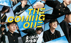 多方就“28点”新计划发表联合声明