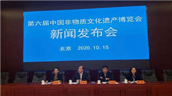 不满加拿大反关税广告 特朗普宣布对加方征收10%额外关税