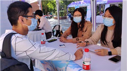 又“黄”了 贵州烟标龙头永吉股份终止定增事项