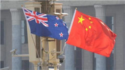 多家外资机构精准“潜伏”重组股