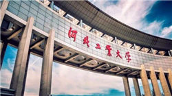 *ST金刚11月19日停牌一天