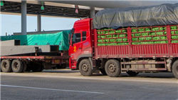 罗永浩喊停，贾国龙发声：他让西贝雪上加霜，让我和员工遭到无数辱骂 改不了自己的老，但可以慢慢去“登”