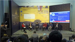 百亿级减持！宁德时代创始股东拟询价转让