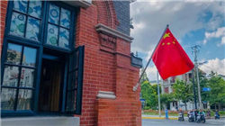 特朗普提名的美联储理事再次呼吁大幅降息