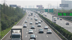 *ST铖昌1月13日起停牌核查