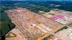 大摩：料香港交易所第三季多赚59% 维持“增持”评级 目标价508港元