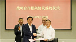 国际航协清算所新增人民币作为结算货币