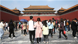 光大策略：A股或震荡上行 关注三类资产