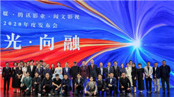 外卖“新国标”软硬结合 三大平台需升级竞争模式