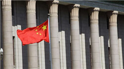 “银行直供房”大增，楼市下行经营贷续贷风险曝光