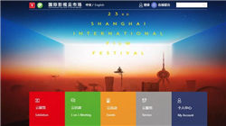 委内瑞拉“内鬼”找到了 是马杜罗亲密“发小”！他被曝为美国5000万美元悬赏出卖马杜罗 事后美方却没给钱！