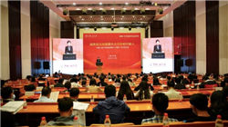 致5人死亡！龙佰集团子公司发生安全事故被停业整顿 公司人士：钛白粉短期供应不受影响