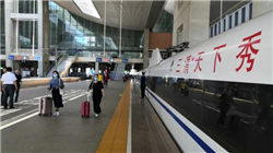 单季营收首破百亿！世纪华通三季度净利润增超160％