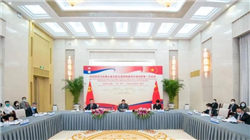 公募基金业绩比较基准迎规范，证监会、中基协公开征求意见